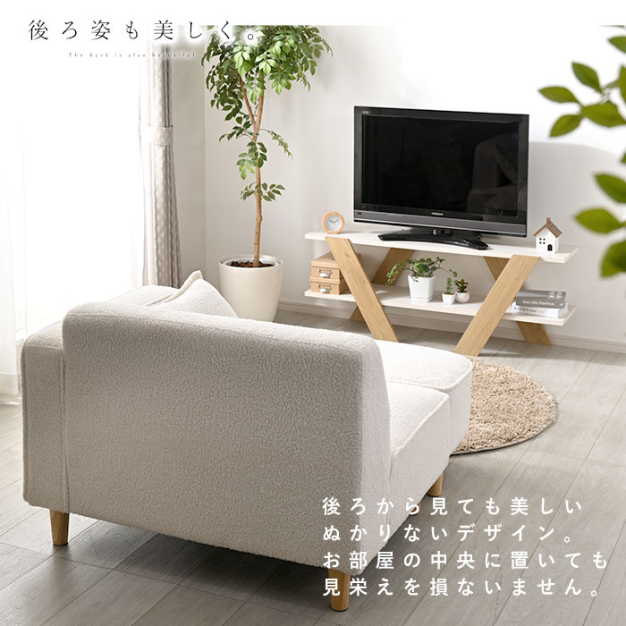 楽天市場】☆8日20時から使える先着3名20％クーポン配布中☆ソファ