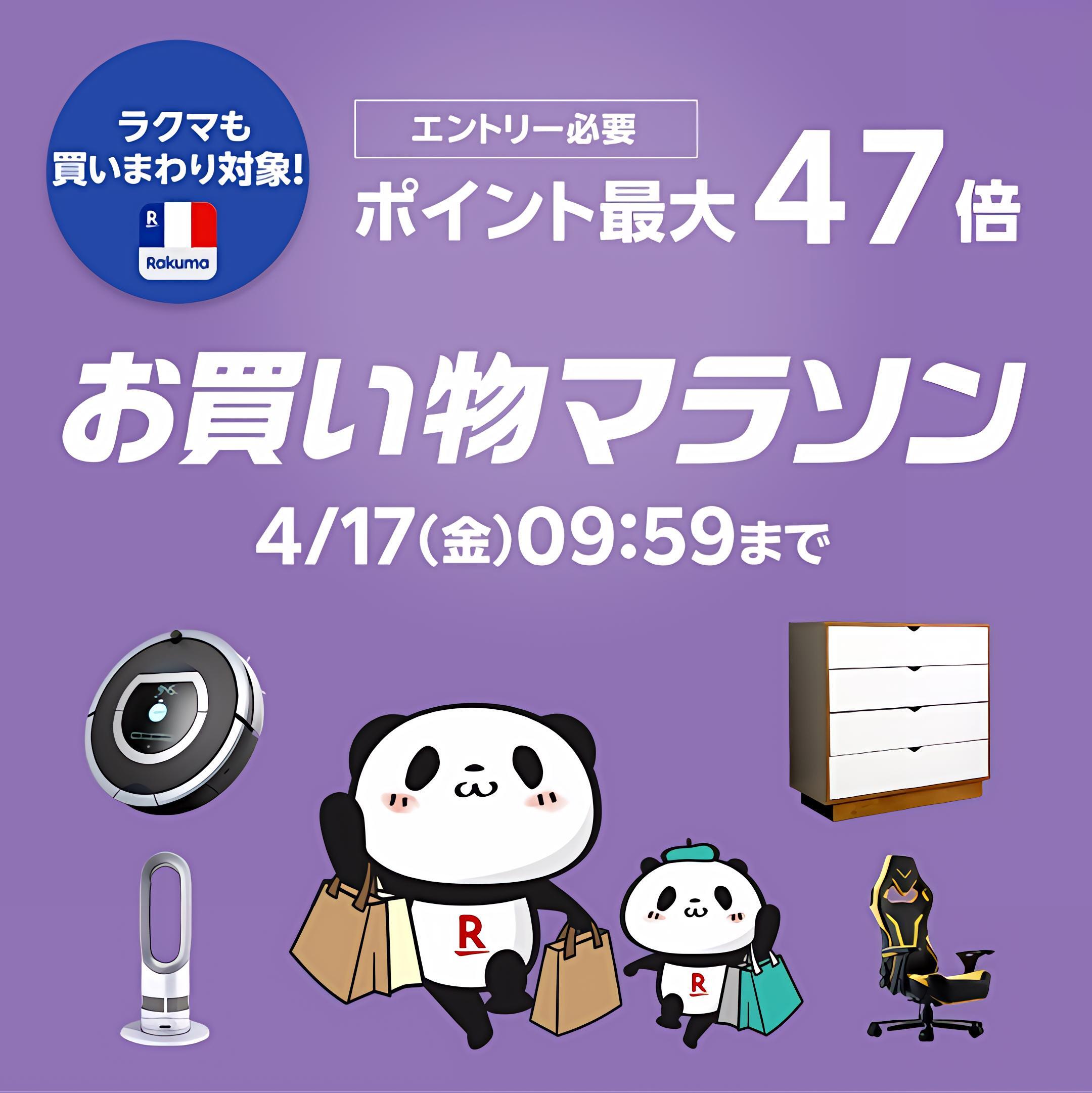 楽天市場】＜福袋 ジャケット 3点プラス3点の6点セット＞ 福袋 スーツ