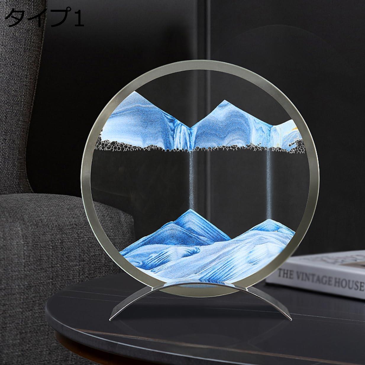 楽天市場】【15%OFFクーポン〜】オブジェ オシャレな置き物 サンド