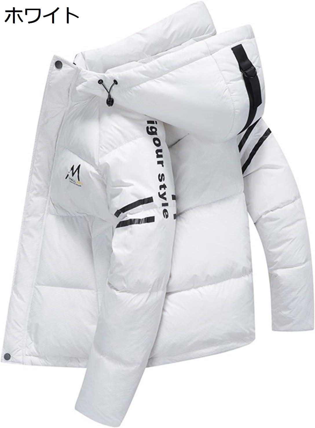 楽天市場】【20%OFFクーポン〜】秋冬 メンズ ダウンジャケット ダウン