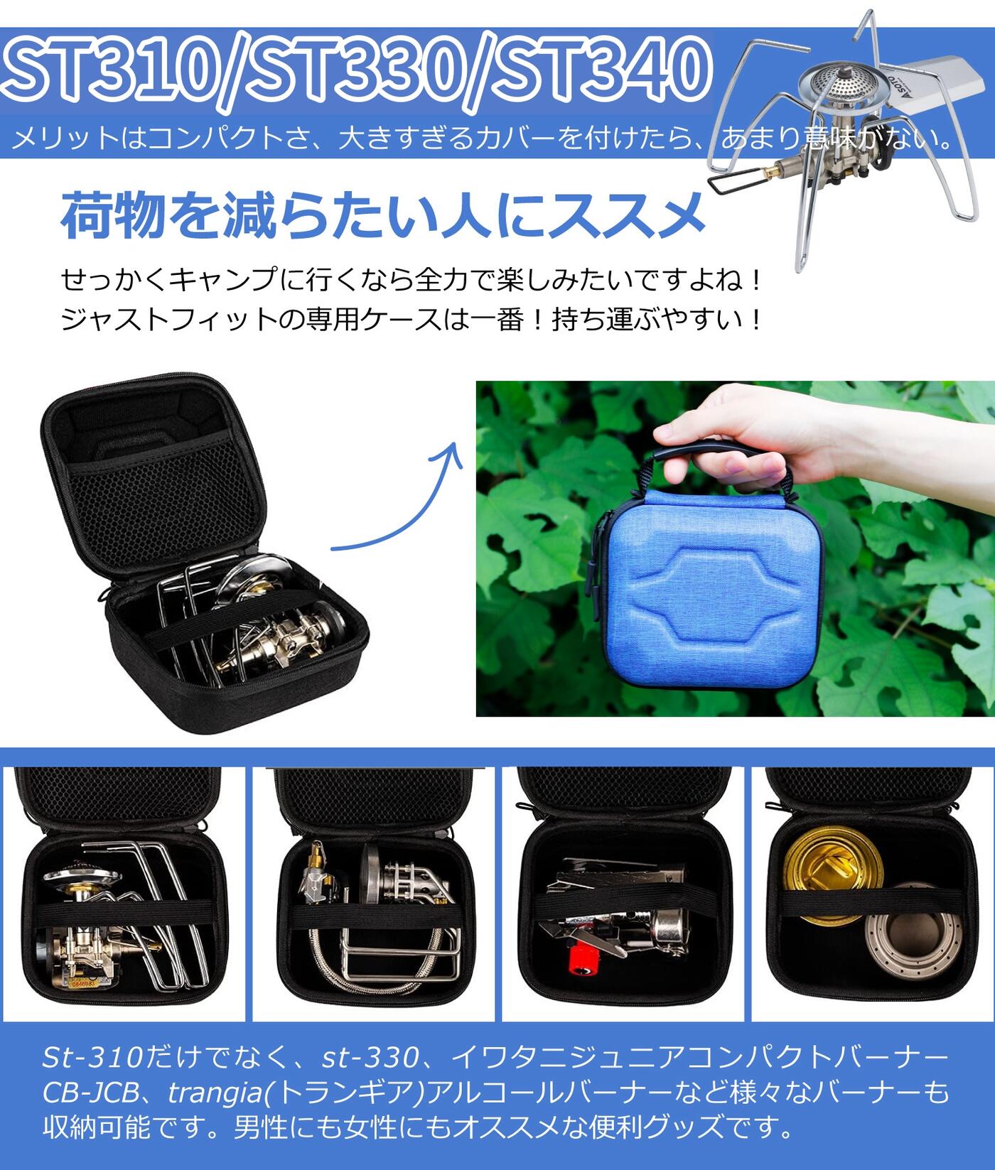 楽天市場】【SS期間限定10%OFF】SOTO レギュレーターストーブ 対応