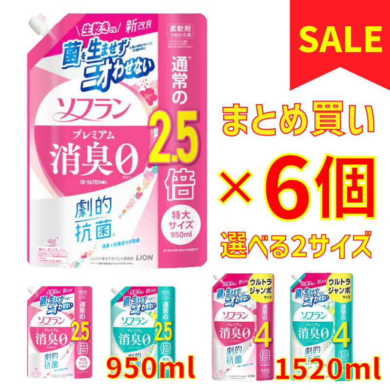 楽天市場】【機能性表示食品】明治薬品 シボラナイト2 75粒入り 15日