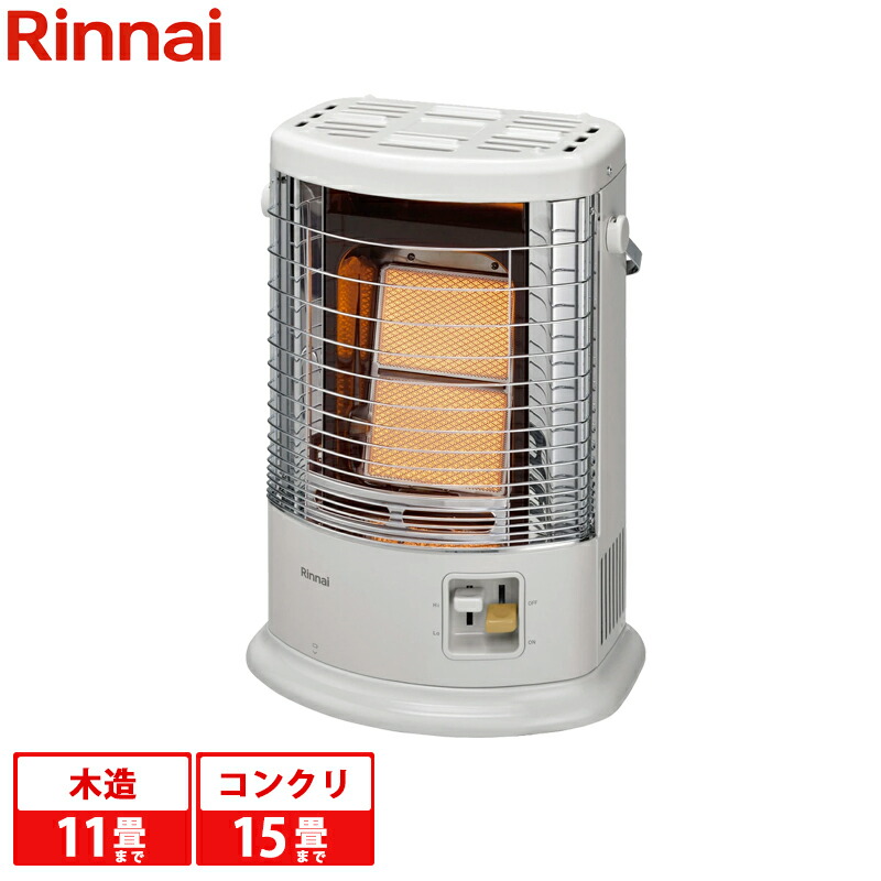 ヒーター ストーブ ガスファンヒーター 都市ガス」の人気商品一覧