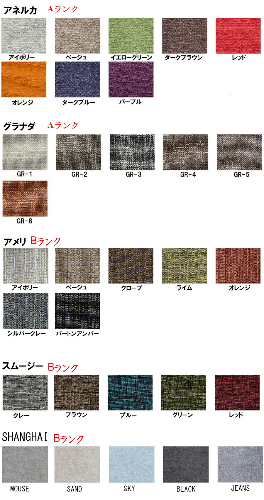 楽天市場】【期間限定値下げ】 オットマン ノース レッドオーク材