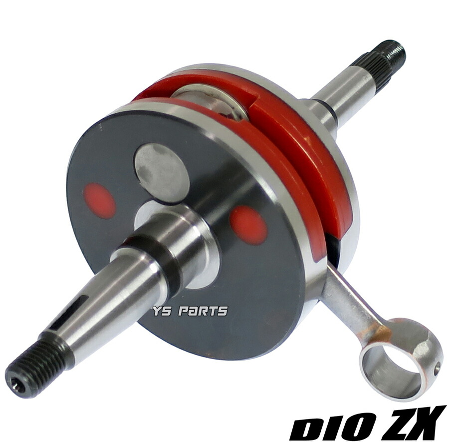 楽天市場】【送料無料】[高品質]ライブディオZX前期型[AF35-1000000