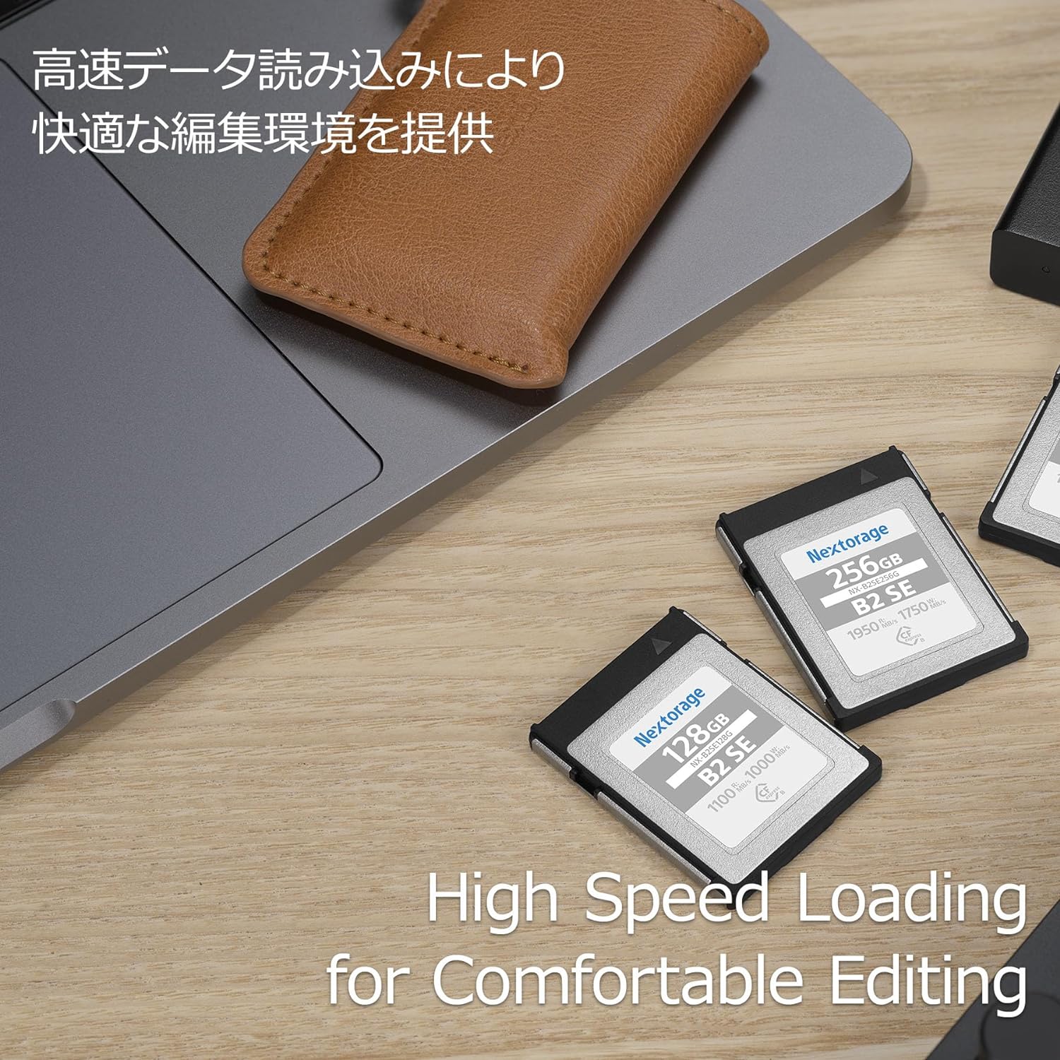 楽天市場】Nextorage ネクストレージ 国内メーカー 512GB CFexpress