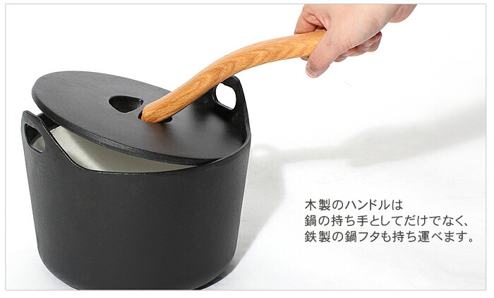 楽天市場】イッタラ 鍋 IITTALA サルパネヴァ キャセロール 3L