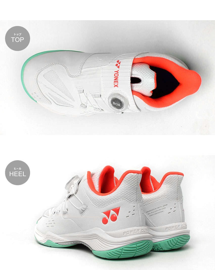 楽天市場】ヨネックス パワークッション 88 ダイヤルワイド YONEX