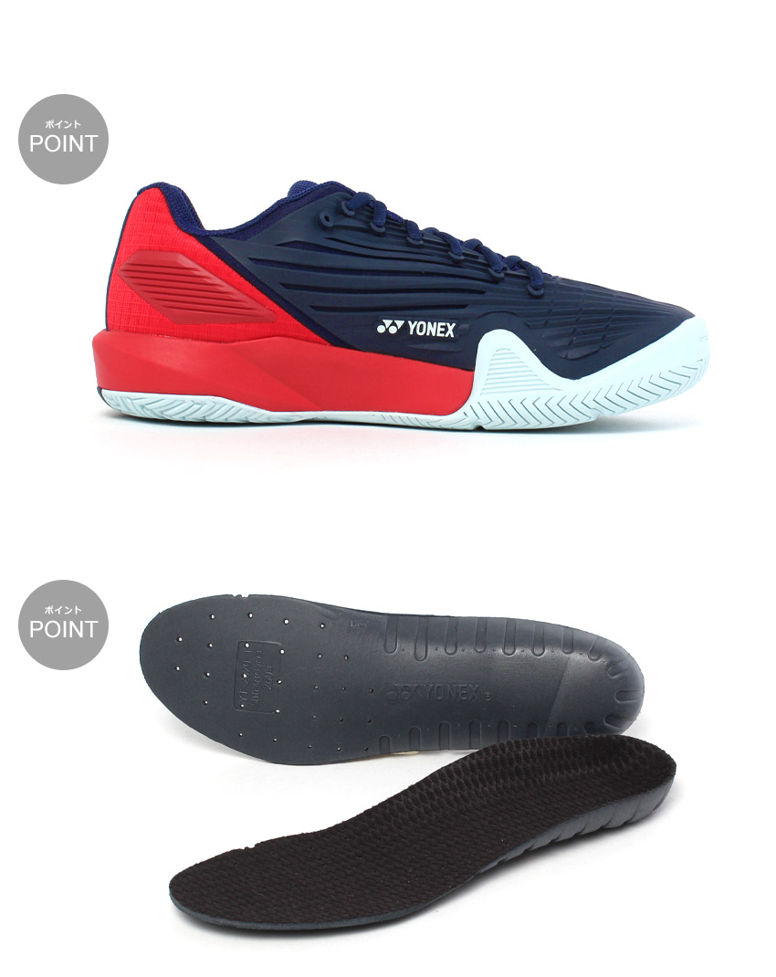 楽天市場】ヨネックス パワークッション エクリプション5 メン AC