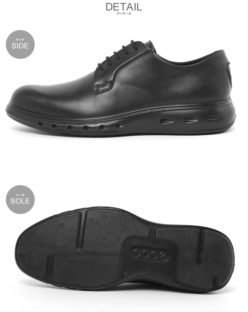 楽天市場】エコー HYBRID 720 ECCO レザーシューズ メンズ ブラック 黒