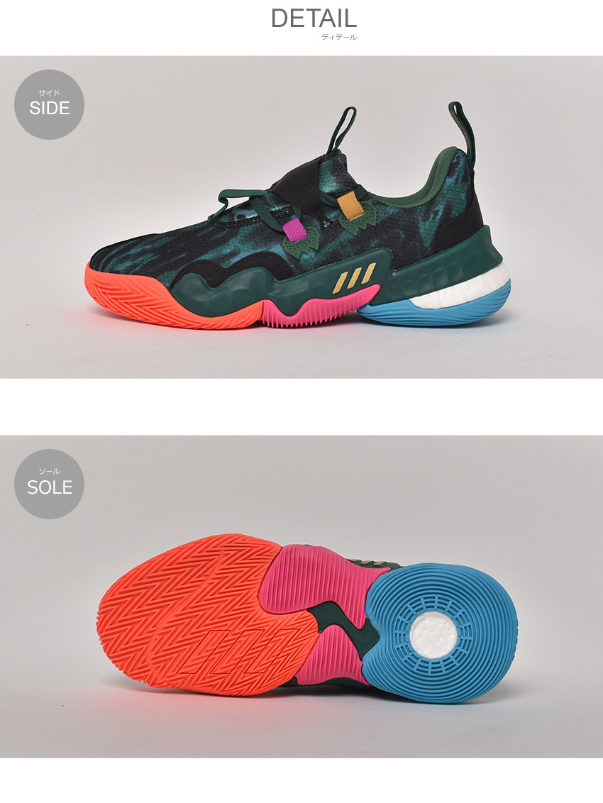 楽天市場】アディダス トレイ ヤング 1 ADIDAS バスケットボール