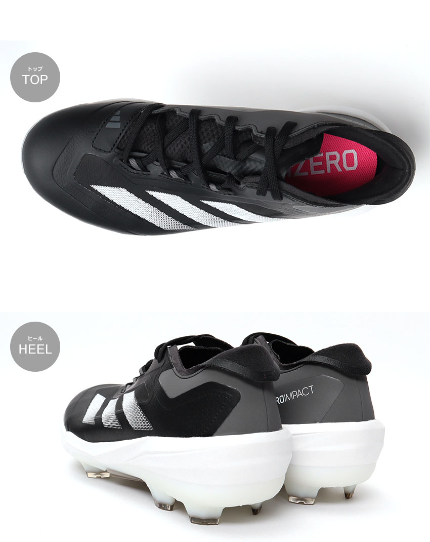 楽天市場】アディダス スパイク メンズ アディゼロ インパクト TPU