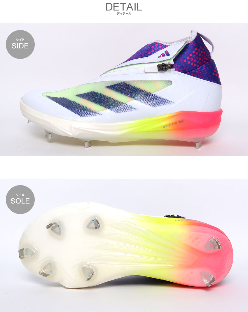 楽天市場】アディダス スパイク メンズ Adizero Impact+ WPSP BSB