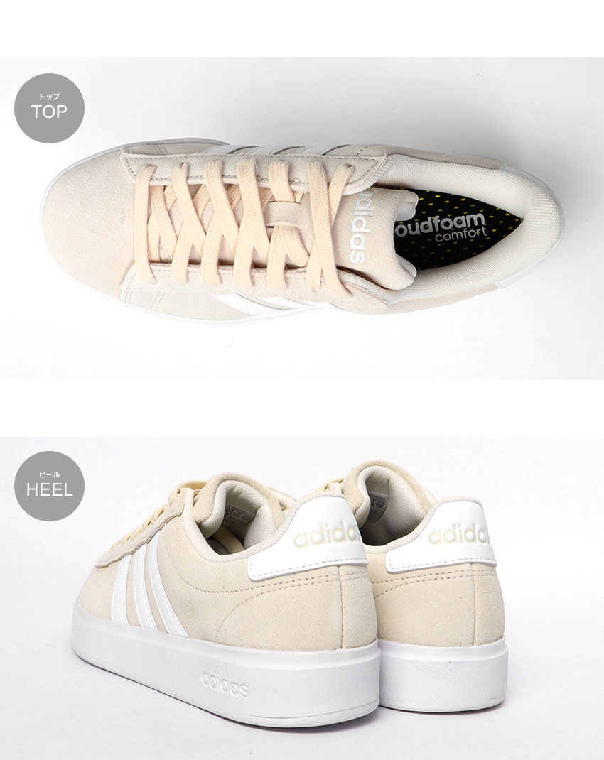 楽天市場】アディダス スニーカー レディース グランドコート 2.0