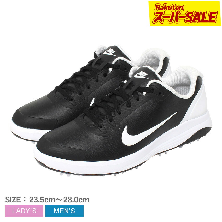 楽天市場】ナイキ インフィニティ g ゴルフシューズの通販