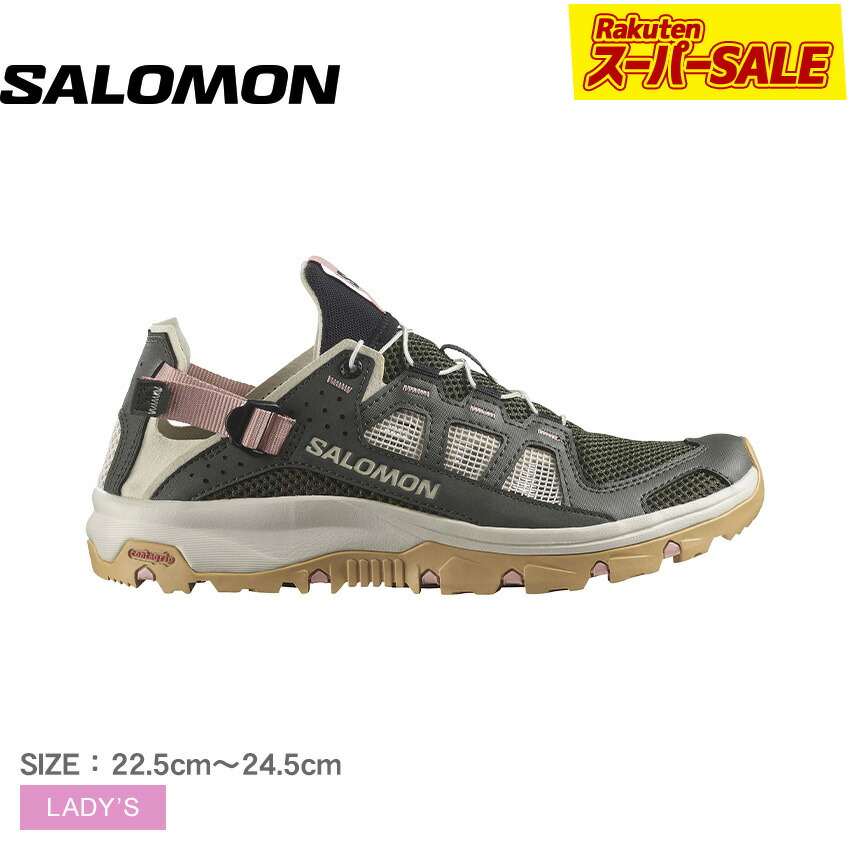 楽天市場】salomon ウォーターシューズ クロスアンフィビアンの通販