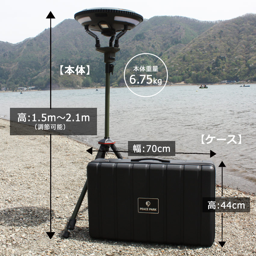 楽天市場】［訳あり品］ ソーラーライト 大型 照明 太陽光充電【防災