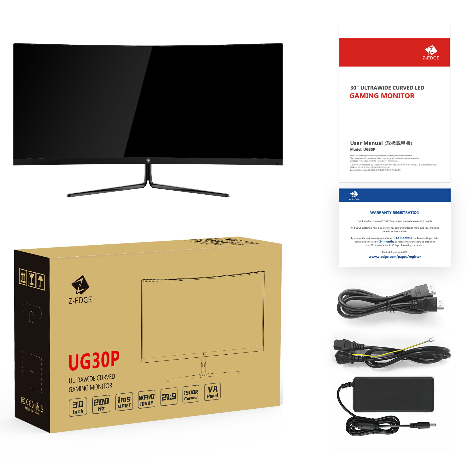 楽天市場】【レビューキャンペーン】Z-EDGE 湾曲ゲーミングモニター