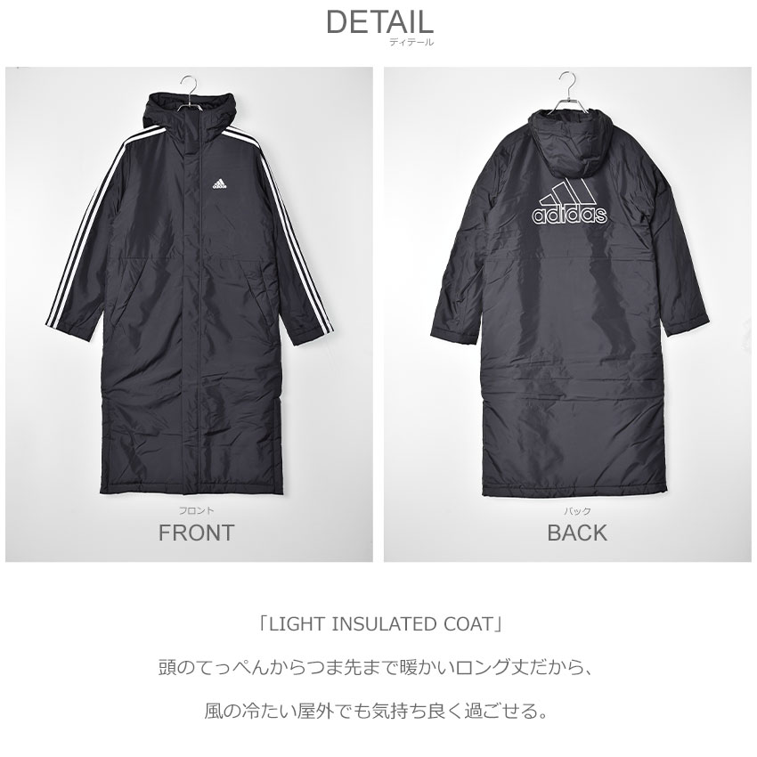 楽天市場】アディダス ライト インサレーテッドコート コート ベンチ
