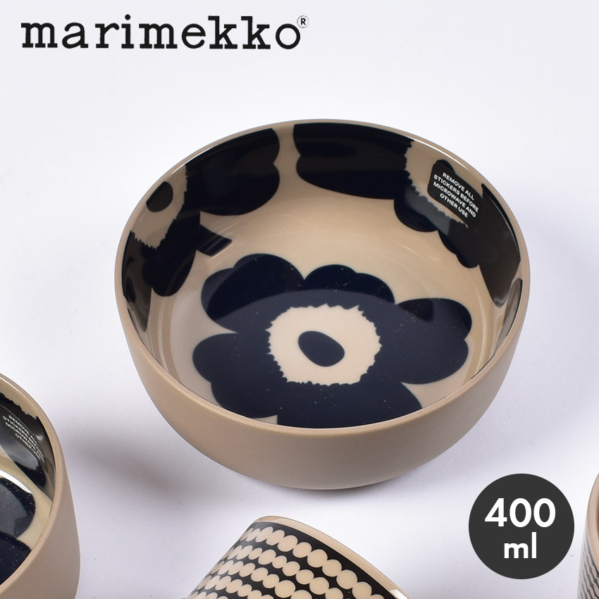 楽天市場】マリメッコ 食器 ボウル 400ml MARIMEKKO BOWL 4dl 72255