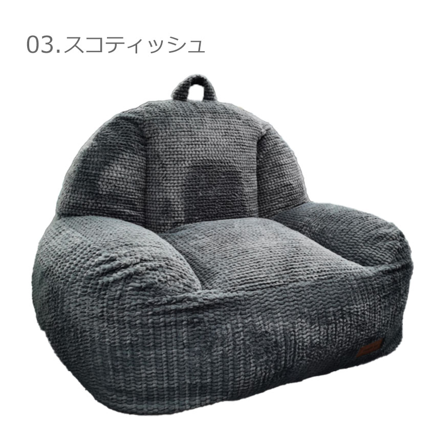 楽天市場】クッションソファ ソファー ぼ〜んと大きくなる BORN SOFA