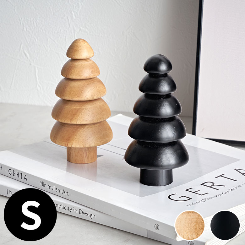 楽天市場】ツリー オブジェ 木製 Sサイズ W6.3×D6.3×H12cm クリスマス