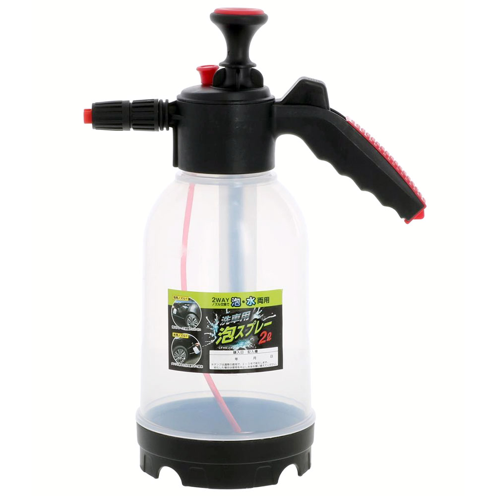 楽天市場】TAKAGI 洗車用泡スプレー 2L CFHS-2A フォームガン スプレー