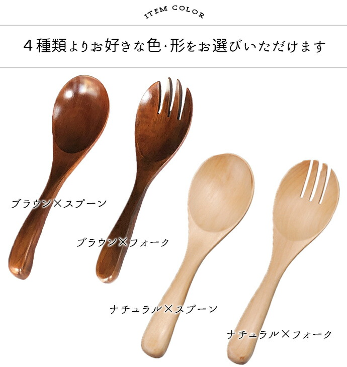 楽天市場】【スーパーSALE限定！特別クーポン配布中】サービング用