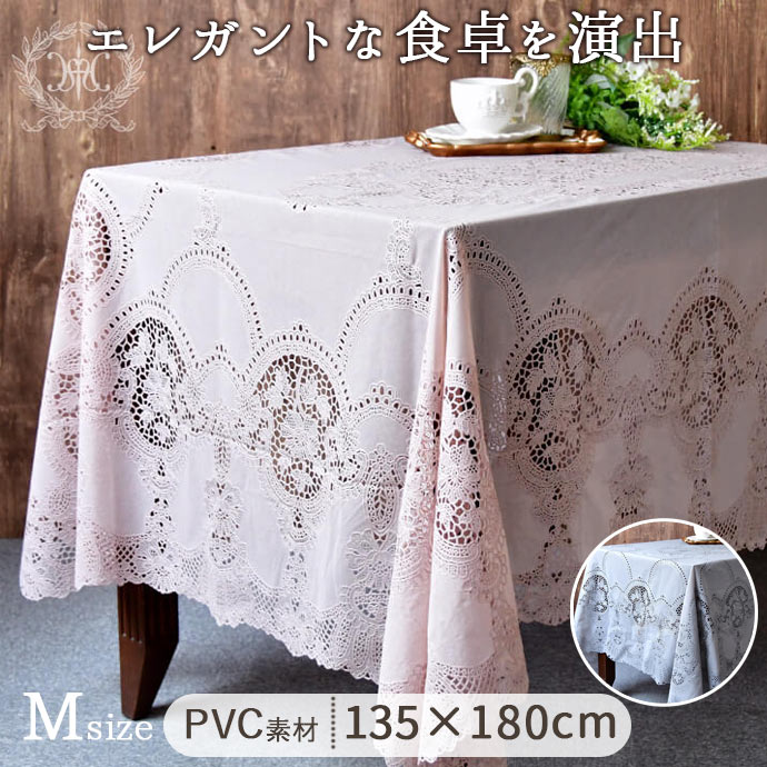 楽天市場】【3/4 開始6H限定 最大2000円OFFクーポン】【在庫限り