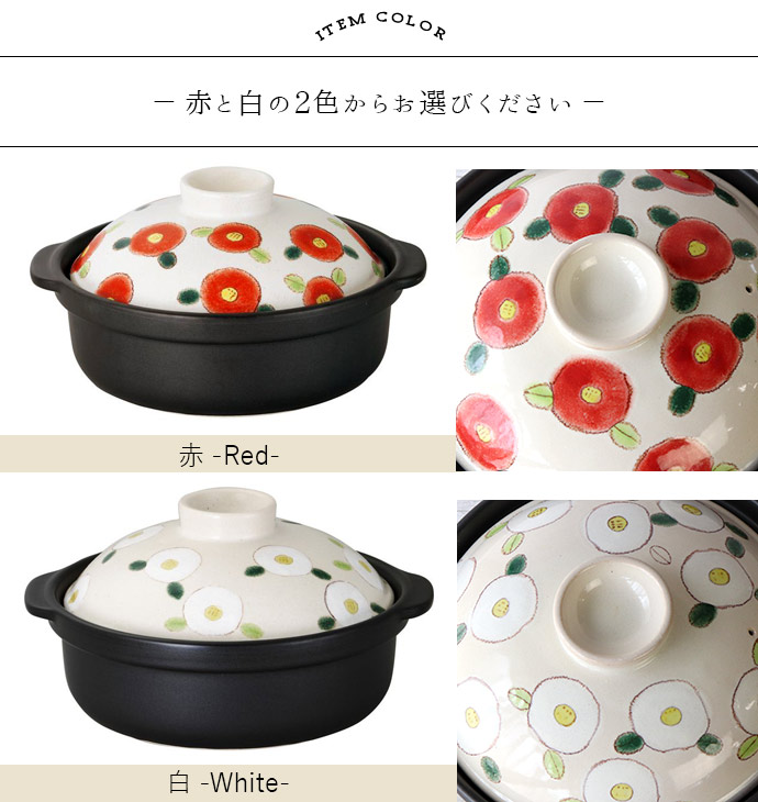 楽天市場】【スーパーSALE限定！特別クーポン配布中】【1組】TSUBAKI 9