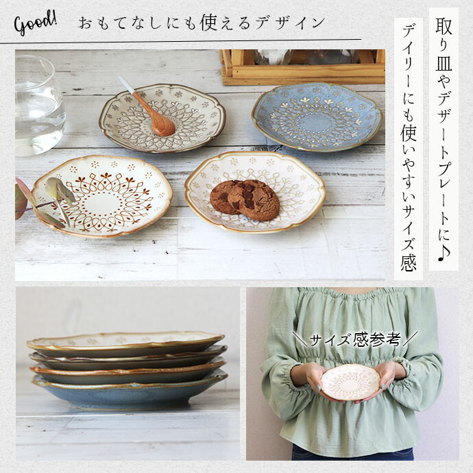 楽天市場】【スーパーSALE限定！特別クーポン配布中】エーデル