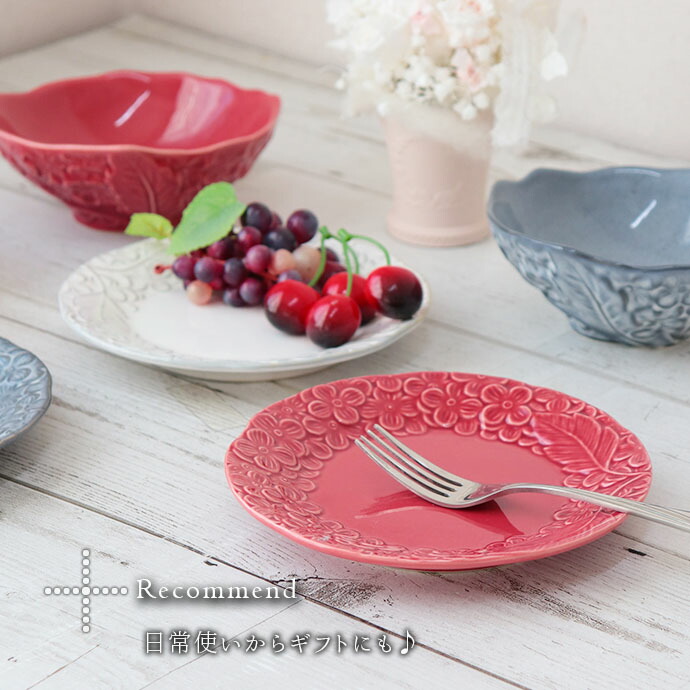 楽天市場】【3/4 開始6H限定 最大2000円OFFクーポン】kobana プレート