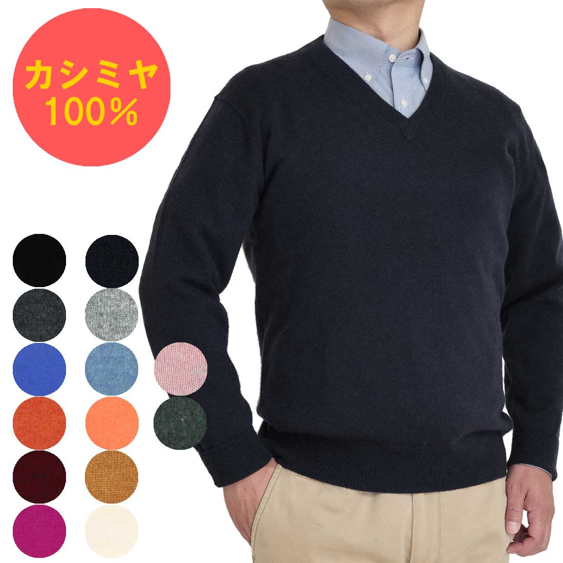 楽天市場】10%OFF【3/4~11(水)1:59まで期間限定 25,300→22,770円