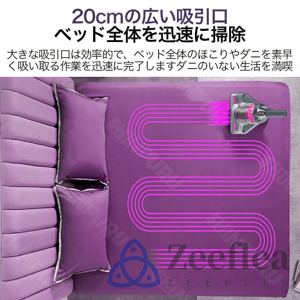 楽天市場】【スーパーSALE限定50%OFF】【楽天1位】掃除機 コードレス