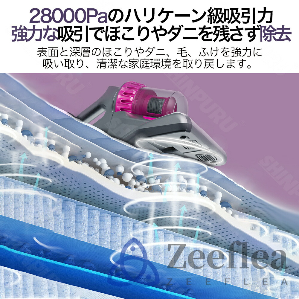 楽天市場】【スーパーSALE限定50%OFF】【楽天1位】掃除機 コードレス