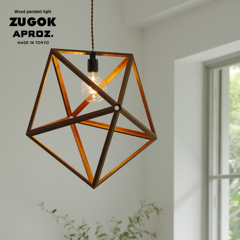 楽天市場】【スーパーセール限定特典あり】APROZ / アプロス ZUGOK