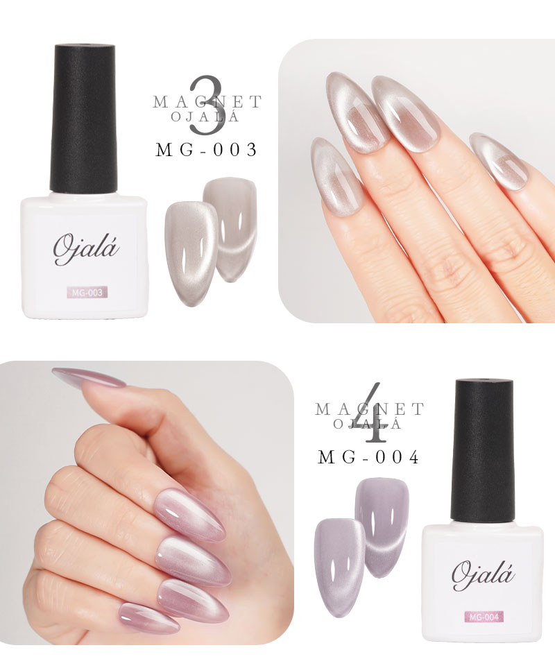 楽天市場】＼SS限定 50%OFFクーポン／マグネットネイル 超微粒 5