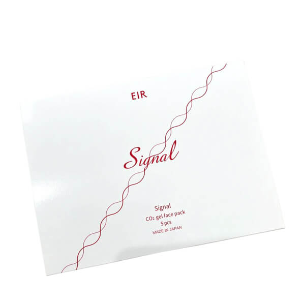 楽天市場】【スーパーSALE！ポイント最大8倍！】エイルシグナル CO2