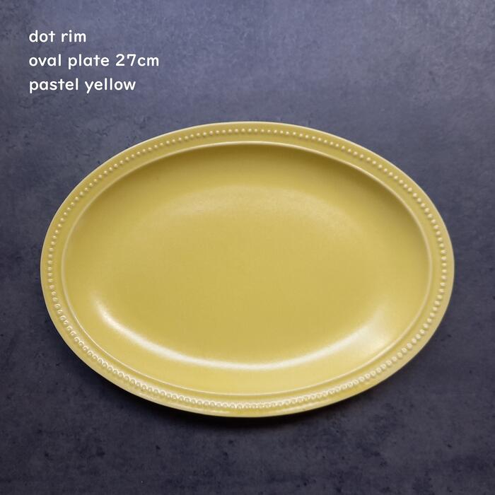 楽天市場】楕円皿 洋食器 【 ドットリム オーバル プレート 27cm L