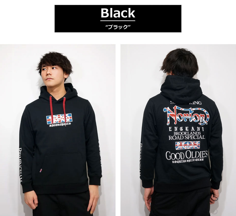 楽天市場】ノートン ロゴ刺繍 ユニオンジャック柄 スウェットパーカー