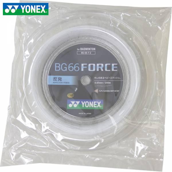 楽天市場】ヨネックス BG66フォース(200M) BG66F2 : イレブンストア