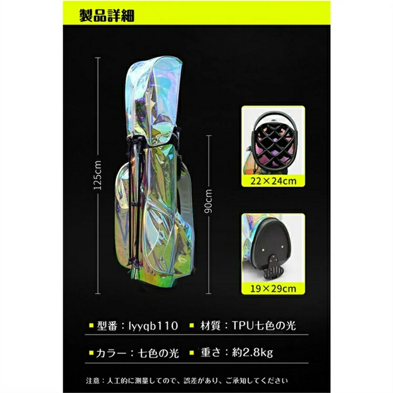 楽天市場】キャディバッグ PGM スポーツ ゴルフ ゴルフバッグ 軽量