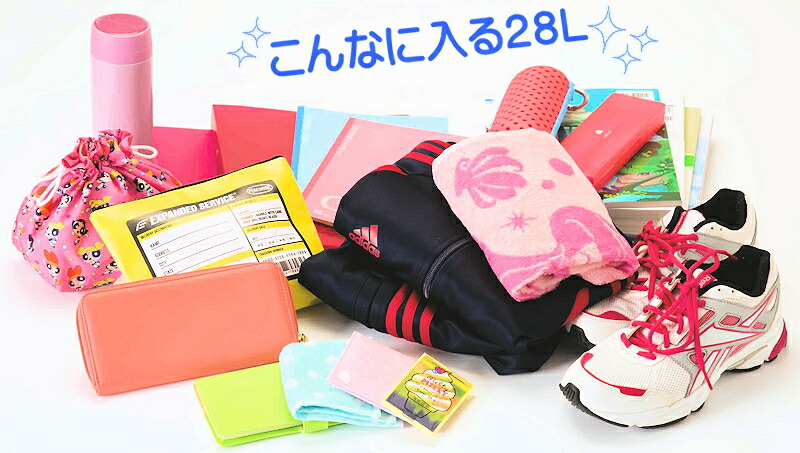 楽天市場】【Champion チャンピオン】メッシュポケットディパック