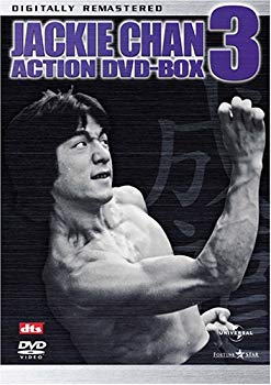 楽天市場】成龍 jackie chan action history dvd boxの通販