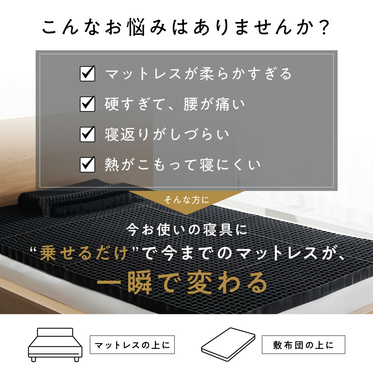 楽天市場】【最大15%OFF+30日間トライアル実施中】 ヒツジのいらない枕