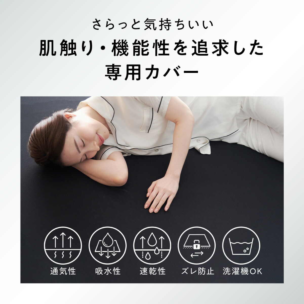 楽天市場】【最大15%OFF+30日間トライアル実施中】 ヒツジのいらない枕