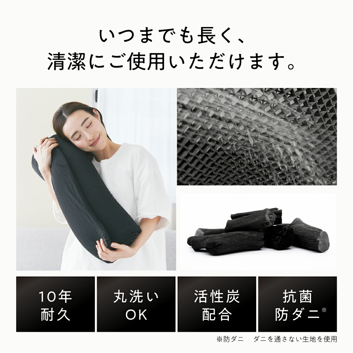 楽天市場】【最大15%OFF+さらにクーポンでお得！】 ヒツジのいらない枕