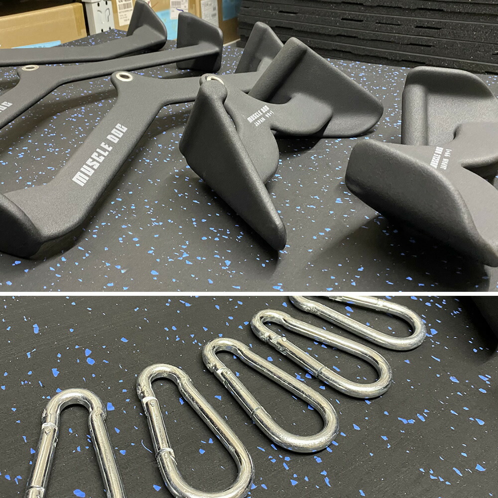 楽天市場】アタッチメント 5点セット ケーブルトレーニング用 筋トレ