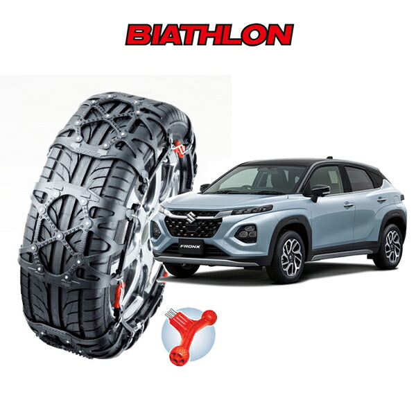 バイアスロン クイックイージーqe10」の人気商品一覧 | 安い商品を通販