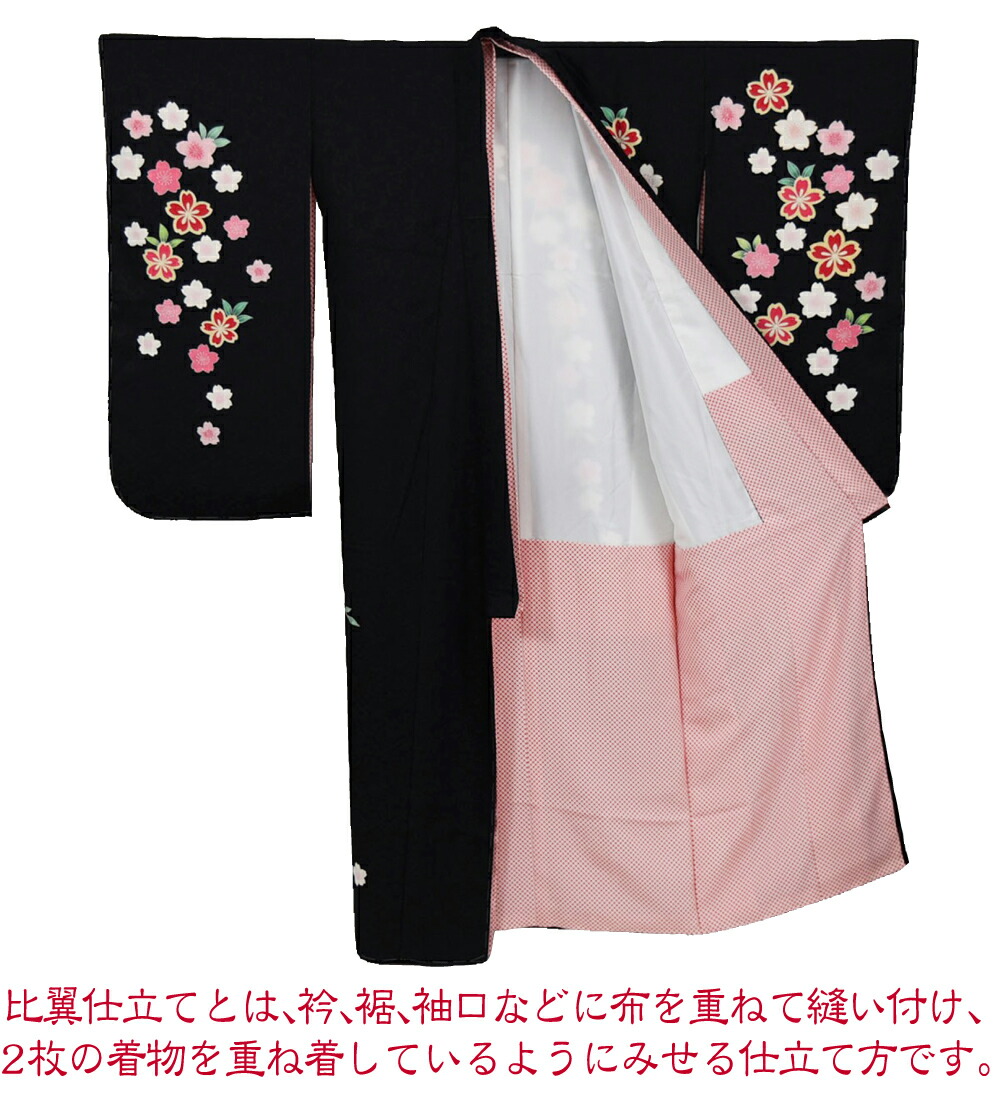 楽天市場】＼スーパーセール／ 七五三 着物 7歳 袷用 日本製 逸品 正絹